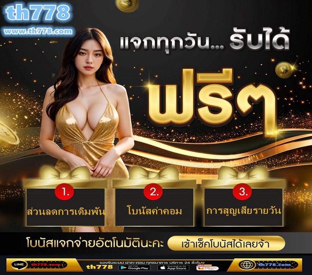 เปิดตารางคะแนนพรีเมียร์ลีก หากไร้ VAR ลิเวอร์พูล ก็ยังรั้งตำแหน่งจ่าฝูง! · 1 ลิเวอร์พูล  · 2 อาร์เซน่อล  · 3 แอสตัน วิลล่า  · 4 แมนเชสเตอร์ ซิตี้ (37