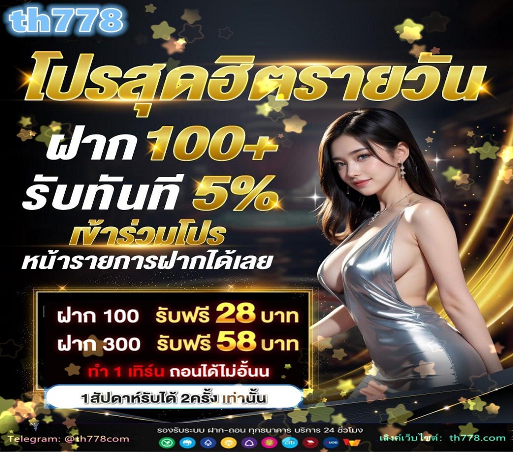 เปิดตารางคะแนนพรีเมียร์ลีก หากไร้ VAR ลิเวอร์พูล ก็ยังรั้งตำแหน่งจ่าฝูง! · 1 ลิเวอร์พูล  · 2 อาร์เซน่อล  · 3 แอสตัน วิลล่า  · 4 แมนเชสเตอร์ ซิตี้ (37