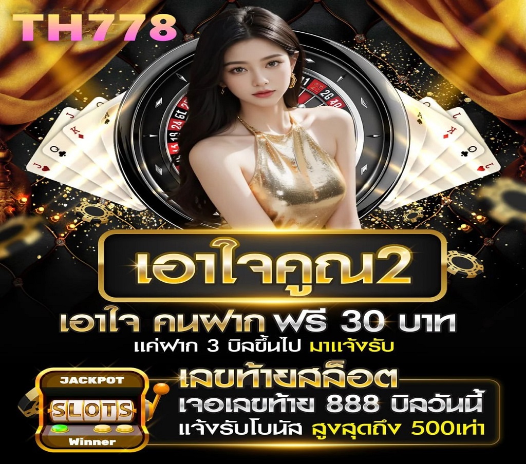 สรุปตารางคะแนนพรีเมียร์ลีก 2023-24 อัปเดตล่าสุดทุกแมตช์แข่งขัน  20 พ ค  2567,00:05น  สรุปตารางคะแนนพรีเมียร์ลีก Premier League ฤดูกาล 2023-24 อัปเดตล่าสุดทั้งทีมลุ้นแชมป์หัวตาราง และทีมโซน