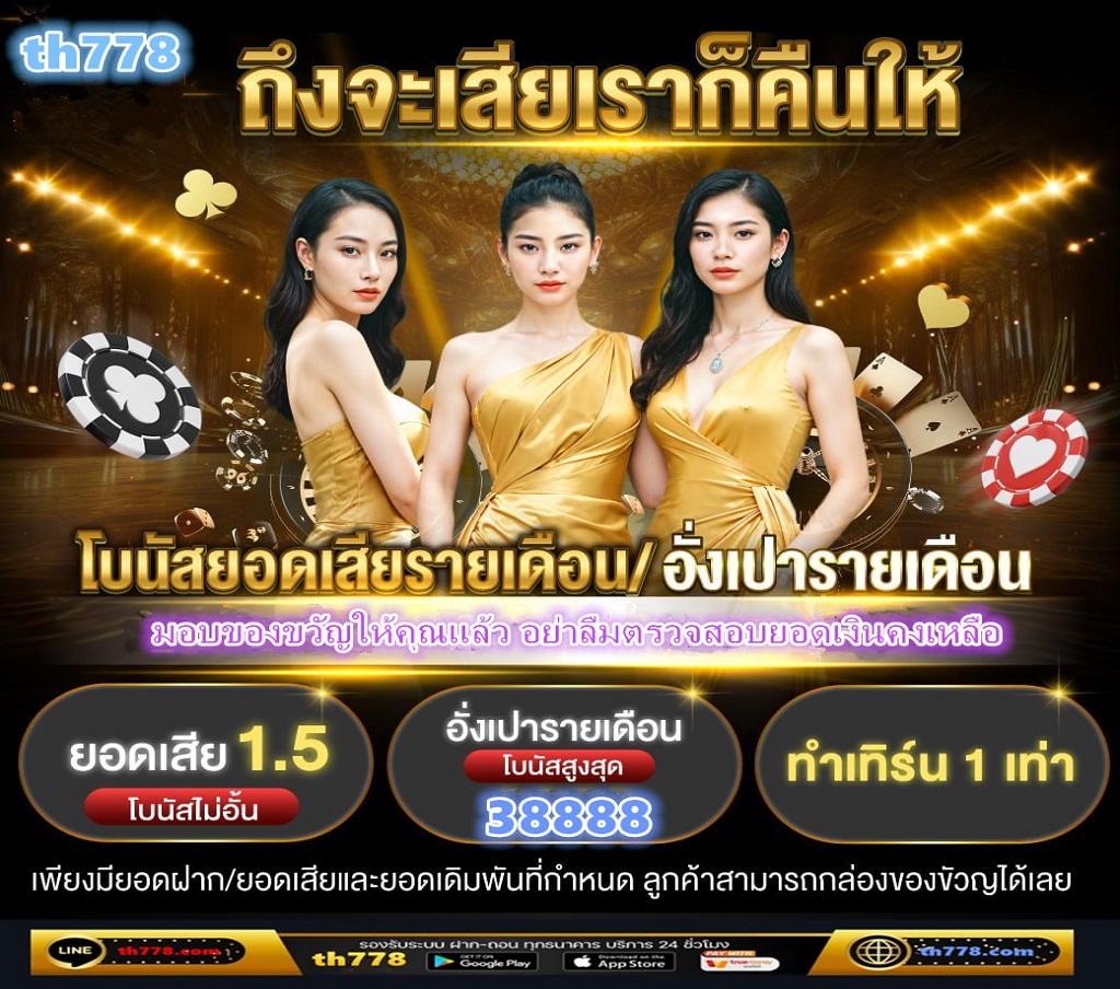 เปิดตารางคะแนนพรีเมียร์ลีก หากไร้ VAR ลิเวอร์พูล ก็ยังรั้งตำแหน่งจ่าฝูง! · 1 ลิเวอร์พูล  · 2 อาร์เซน่อล  · 3 แอสตัน วิลล่า  · 4 แมนเชสเตอร์ ซิตี้ (37